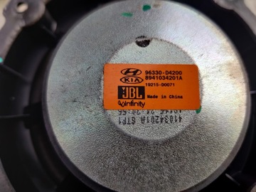 КОМПЛЕКТ ДИНАМИКОВ САБВУФЕРА HARMAN KIA OPTIMA IV 15-