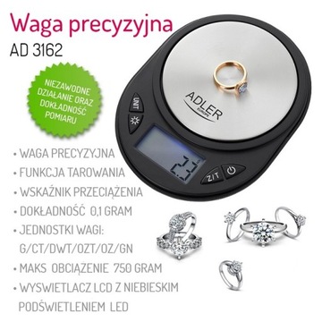 ТОЧНЫЕ ЭЛЕКТРОННЫЕ ЮВЕЛИРНЫЕ ВЕСЫ AD3162