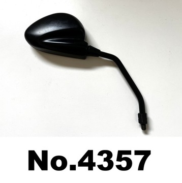 DUCATI MONSTER 620 695 800 996 1000 04-08 Lusterko prawe