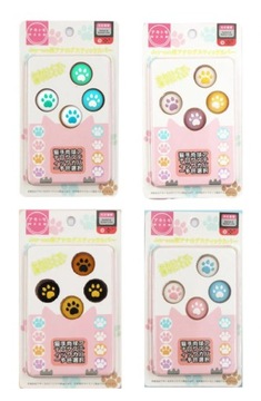 Ластики, ANALOG NINTENDO SWITCH PADS, 4 ШТ.