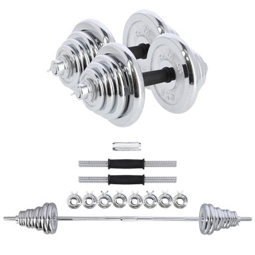 HANTLE SZTANGA W WALIZCE CHROME HMS 55kg STC55