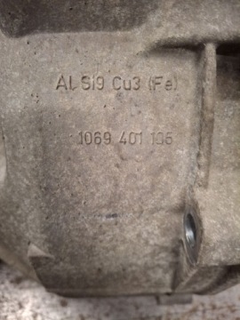 GENUINE BMW X1 E84 2011 mechaninė 6 pavarų pavarų dėžė 1069401105 – nuotrauka 12