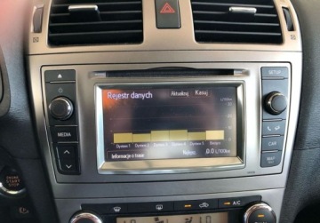 Toyota Avensis III Sedan Facelifting 1.8 Valvematic 147KM 2013 Toyota Avensis Avensis Premium Evecutive NAVI Vat Marza Salon PL Serw, zdjęcie 14