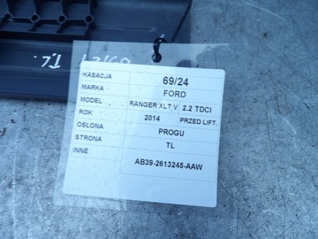FORD RANGER XLT V VRSTVA PRAHU ZADNÍ LEVÝ AB39-2613245-AAW