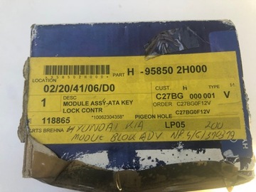 HYUNDAI ELANTRA I30 CW 07-12 MODUL ŘÍZENÍ ZÁMKU