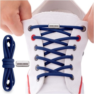 Шнурки для обуви плоские резиновые темно-синие