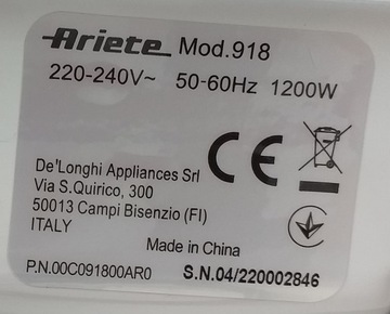 Ariete 918 Электрическая печь для пиццы 1200 Вт