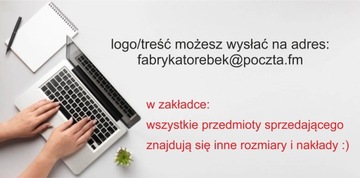 БУМАЖНЫЙ ПАКЕТ С ВАШИМ ПРИНТОМ 18Х8Х21 200 ШТ.