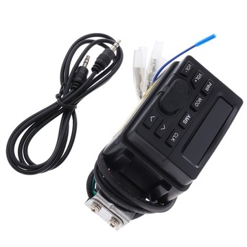 Цельное мотоциклетное радио.