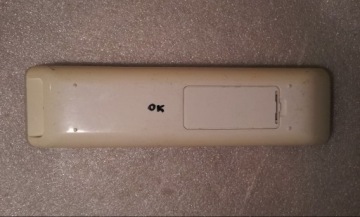 Оригинальный пульт дистанционного управления от Philips 242254901243 - RC4701/01 - DVD HDD REC