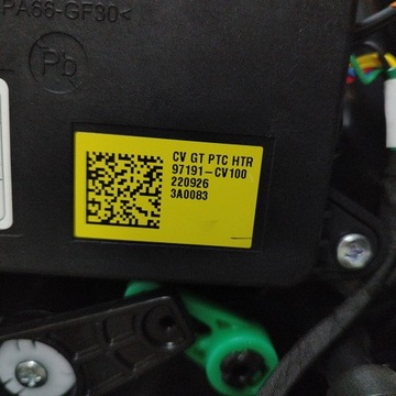 KIA EV6 2023 RADIÁTOR / KOMPLET