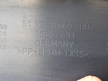 СПОЙЛЕР ЗАДНЕГО БАМПЕРА BMW G20 G21 M-PACK 8069390