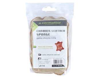 ГУБКА ПОКРЫТАЯ НАТУРАЛЬНЫМ ХИМИКОМ, 4Х8Х12 СМ