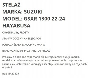 . РАМА КРЕПЛЕНИЕ РАМЫ РУЧКА SUZUKI GSX GSXR 1300 RR HAYABUSA 22+