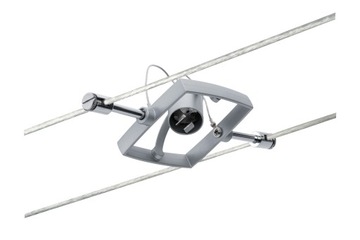 Paulmann reflektor linkowy MAC II GU5,3 12V chrom