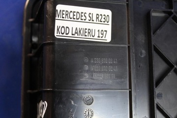 Правый звездный Mercedes SL R230 A2308100841