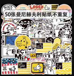50 naklejek Office Doodle od Variety