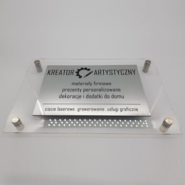 Адресная табличка