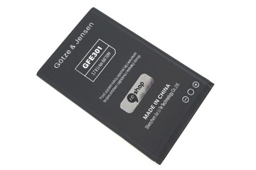 Oryginalna bateria do telefonu Gotze Jensen GFE301