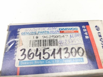VZPĚRA/TLAKOVAČ ZÁMKU KRYTU KUFRU DAEWOO NUBIRA 1997- KOMBI) OE 96250547