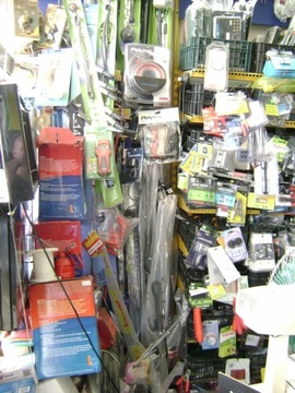 ТИРИСТОР КТ 205/400 TESLA КТ 205/400 из АРМИИ