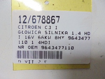 C3 I HLAVA MOTORU 9643477110 1,4HDI