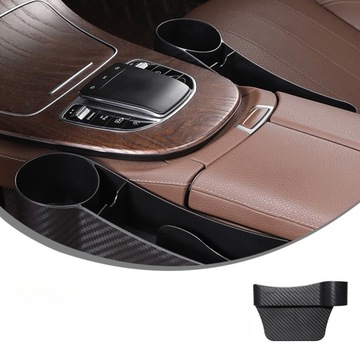 АВТОМОБИЛЬНЫЙ КОНТЕЙНЕР СИДЕНЬЯ-ОРГАНИЗАТОР ПОДСТАКАНКИ