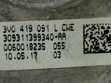 SKODA OCTAVIA III LIFT МНОГОФУНКЦИОНАЛЬНЫЙ РУЛЬ КОЖАНЫЙ 3V0419091L