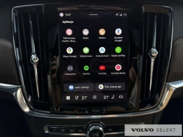 Volvo V90 II Plug-In Facelifting 2.0 T8 Plug-In Hybrid 455KM 2025 Volvo V90 V90 T8 AWD Plug-In Hybrid Ultra Dark aut, zdjęcie 17