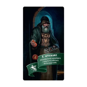 ОРИФЛАММА: ОГНЕННАЯ ГАЛАКТИКА