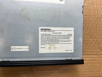 DVD-плеер Honda Accord VII 08A23-2E6-010-03