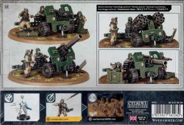 Астра Милитарум: Батарея полевых артиллерийских установок