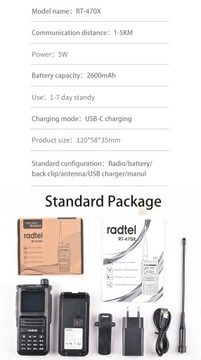 Радиолюбительские рации Radtel RT-470X Air Band AM RX