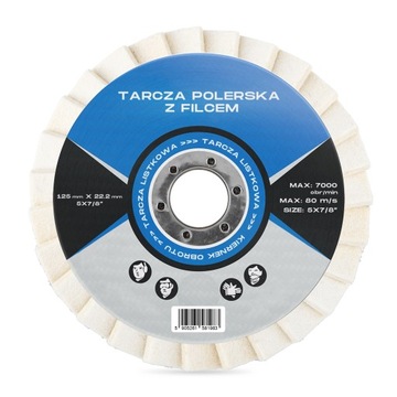 5x TARCZA POLERSKA FILCOWA 125 LISTKOWA KRĄŻEK LAMELKA POLEROWANIA METALU