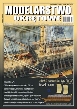 Modelarstwo Okrętowe nr 3/2014 Dżonka koreańska typu 