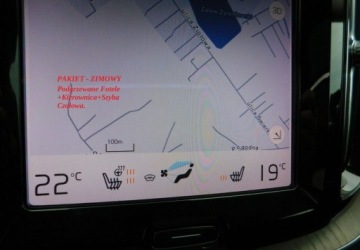 Volvo XC60 II 2021 Volvo XC 60 2.0D4 197KM Inscription z Gwarancja 2.0 Diesel 197KM, zdjęcie 13