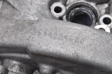 CITROEN BERLINGO I FORD FOCUS MK2 1.6 HDI TDCI KRYT VENTILU 9644994680