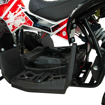 Электрический квадроцикл BILI BIKE ATV 3EC 12Ah GEL белый