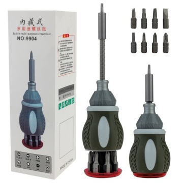 Трещоточная отвертка многофункциональный набор отверток 8x BIT