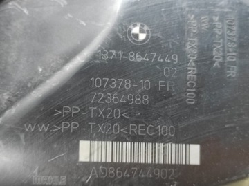 BMW 3 F34 POUZDRO FILTRU VZDUCHU 8507313
