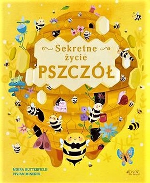 Всегда вместе - Джоанна Сверч