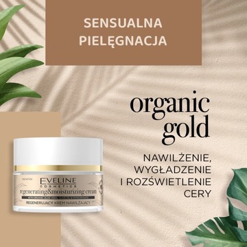 Крем для лица Eveline Cosmetics Organic Gold