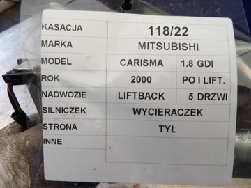 MOTOREK STĚRAČ ZADNÍ MITSUBISHI CARISMA 0390206517