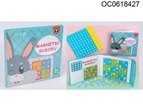 GRA LOGICZNA ŁAMIGŁÓWKA MAGNETYCZNE SUDOKU