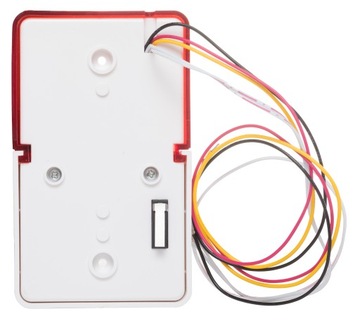 SYRENA DŹWIĘKOWO-ŚWIETLNA PRZEWODOWA ANTYSABOTAŻ
