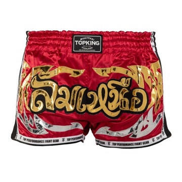 Тренировочные шорты Top King Retro Muaythai темно-бордового/золотого размера XL