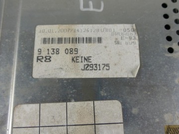 BMW 3 E93 E92 КОМПЛЕКТ ПРИВОДА РАДИОНАВИГАЦИОННОГО МОНИТОРА