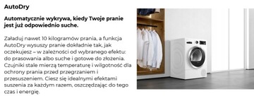 Комплект Стиральная машина Bosch 9 кг + Сушилка 9 кг + разъем