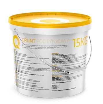 СИЛИКОНОВАЯ ГРУНТОВКА ДЛЯ ШТУКАТУРКИ, ЛОСОСЯ, ЛОСОСЯ, ЛОСОСЯ, 15КГ