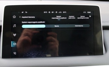 MG HS 2023 MG HS 1.5 T-GDI 162KM DCT Exclusive Kamera360 Nawigacja LED FVmarza 1.5, zdjęcie 24